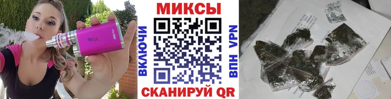 Бутират 99%  закладка  Белово 