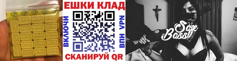 где продают наркотики  Белово  ЭКСТАЗИ 280мг 