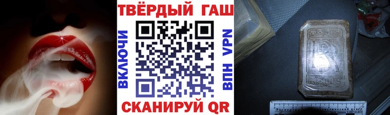 blacksprut ССЫЛКА  Белово  сайты даркнета Telegram  ГАШИШ AMNESIA HAZE 