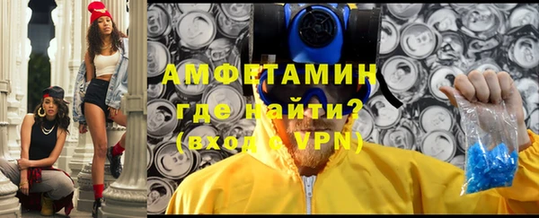 шишки Баксан