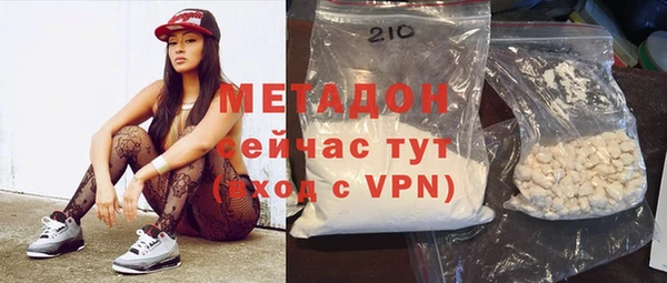 шишки Баксан