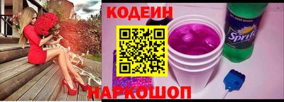 марихуана Гагарин