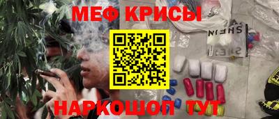 марихуана Гагарин