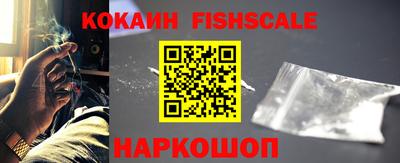 скорость mdpv Гай