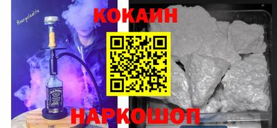 скорость mdpv Гай