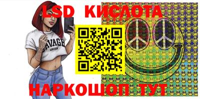 скорость mdpv Гай