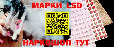 марихуана Гагарин