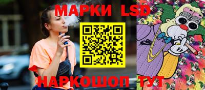 герыч Гатчина