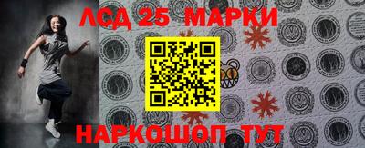 герыч Гатчина