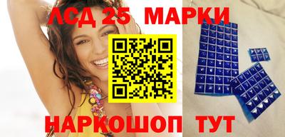 скорость mdpv Гай