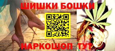 герыч Гатчина