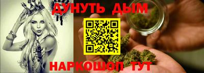 герыч Гатчина