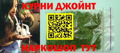 кокаин Анапа