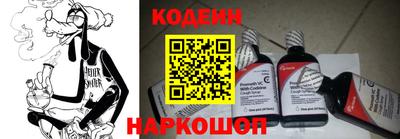 герыч Гатчина