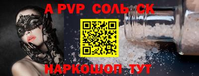 герыч Гатчина