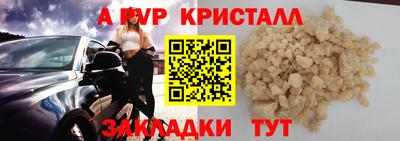 марихуана Гагарин