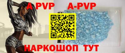 герыч Гатчина