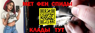 кокаин колумбия Анжеро-Судженск