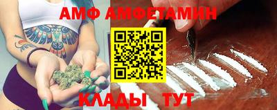 марихуана Гагарин