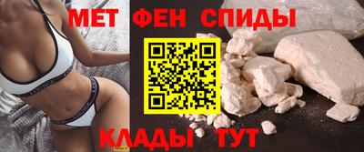 марихуана Гагарин