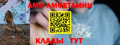 герыч Гатчина