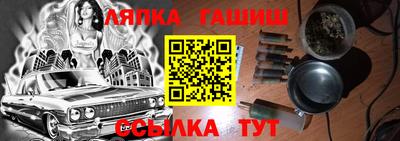 герыч Гатчина