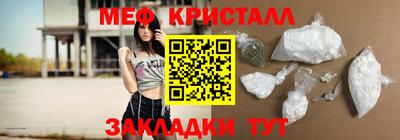 герыч Гатчина