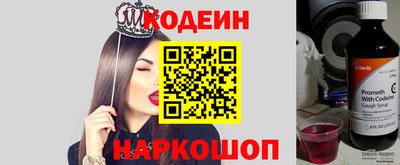 марихуана Гагарин
