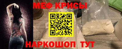 герыч Гатчина