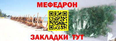 марихуана Гагарин