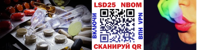 ЛСД экстази ecstasy  МЕГА как войти  Белово 