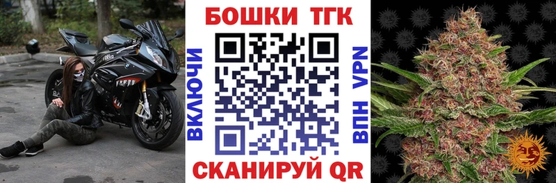 Бошки Шишки ГИДРОПОН  Белово 